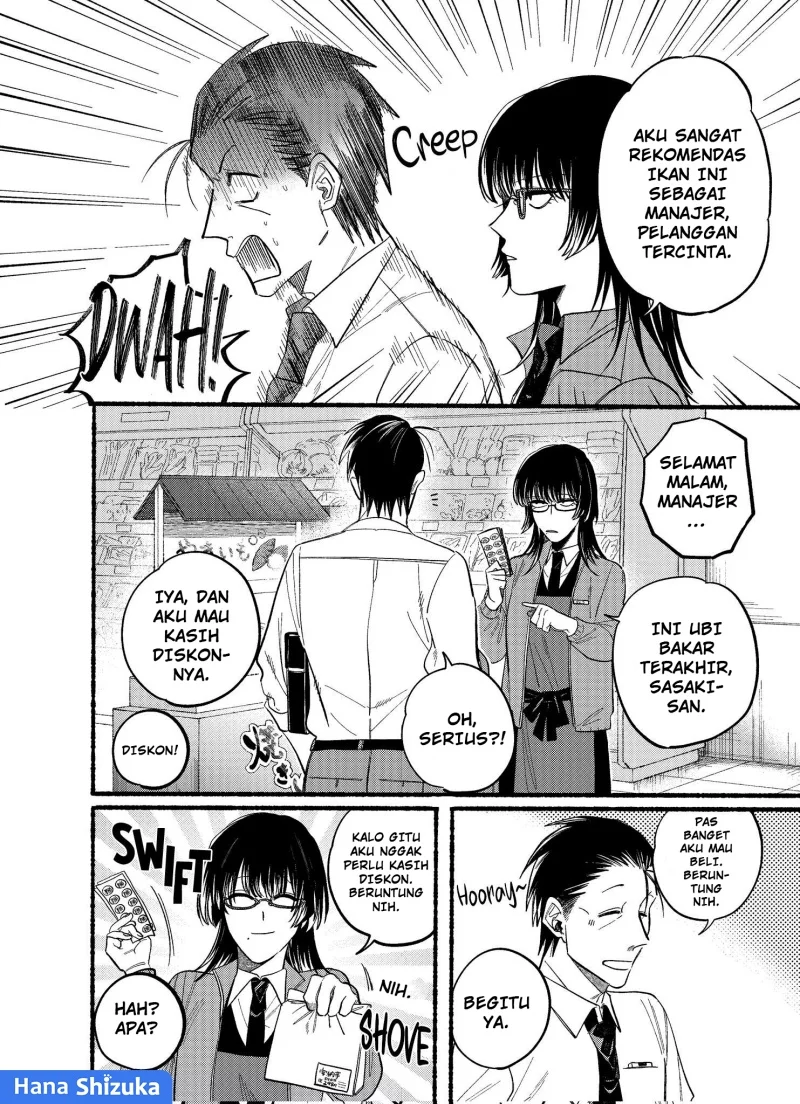 A Story About Smoking at the Back of the Supermarket Chapter 22.2 - halaman 3