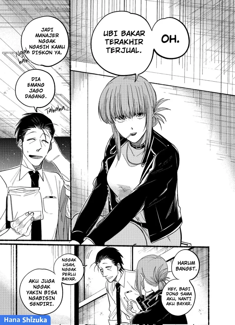 A Story About Smoking at the Back of the Supermarket Chapter 22.2 - halaman 4