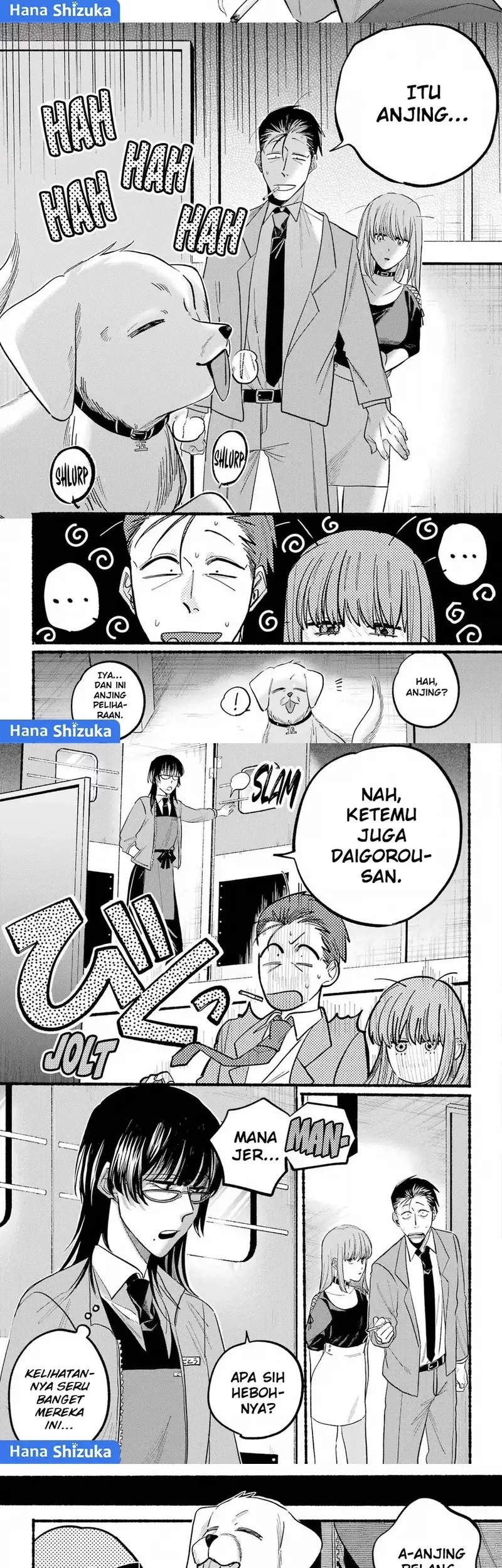 A Story About Smoking at the Back of the Supermarket Chapter 22 - halaman 10