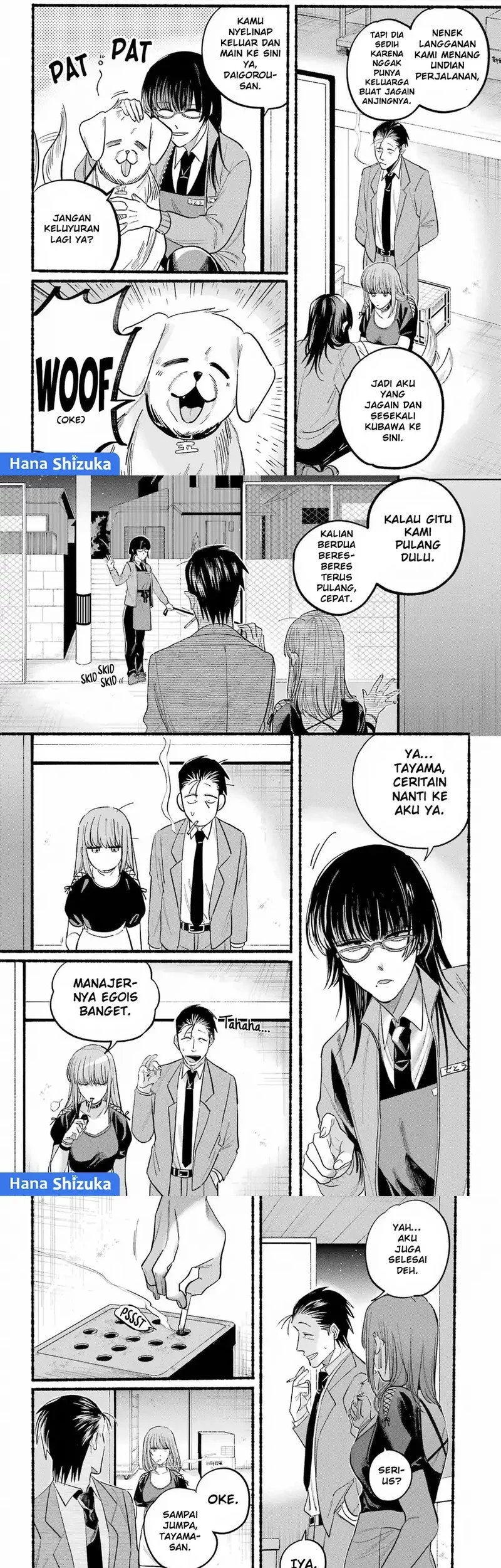 A Story About Smoking at the Back of the Supermarket Chapter 22 - halaman 12