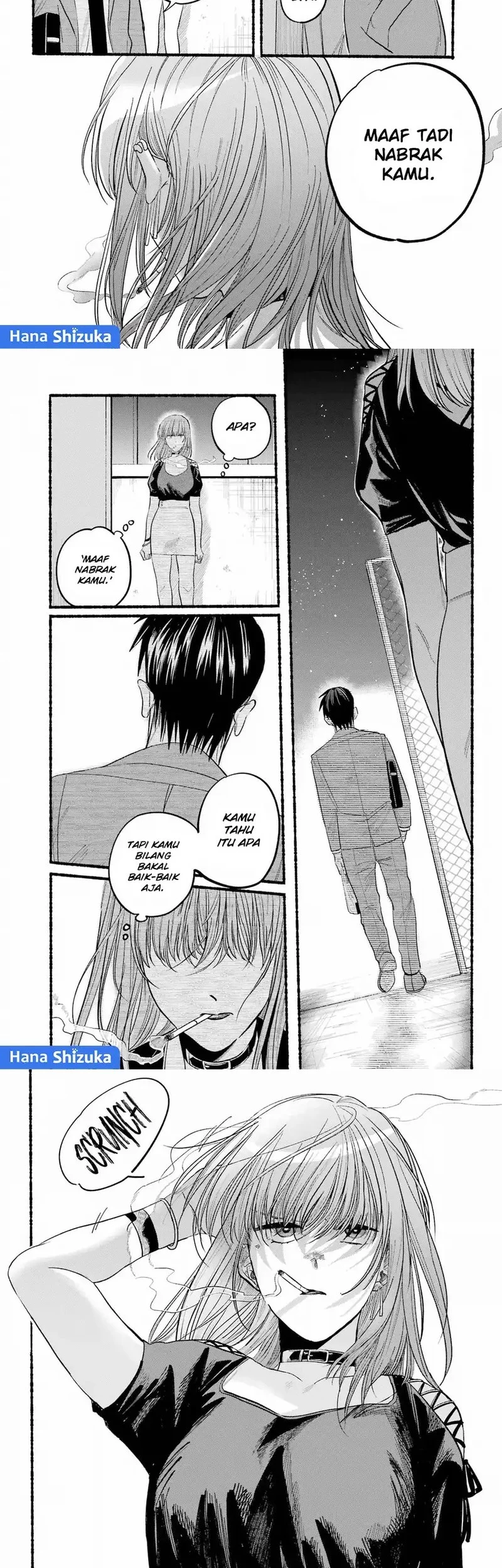 A Story About Smoking at the Back of the Supermarket Chapter 22 - halaman 13