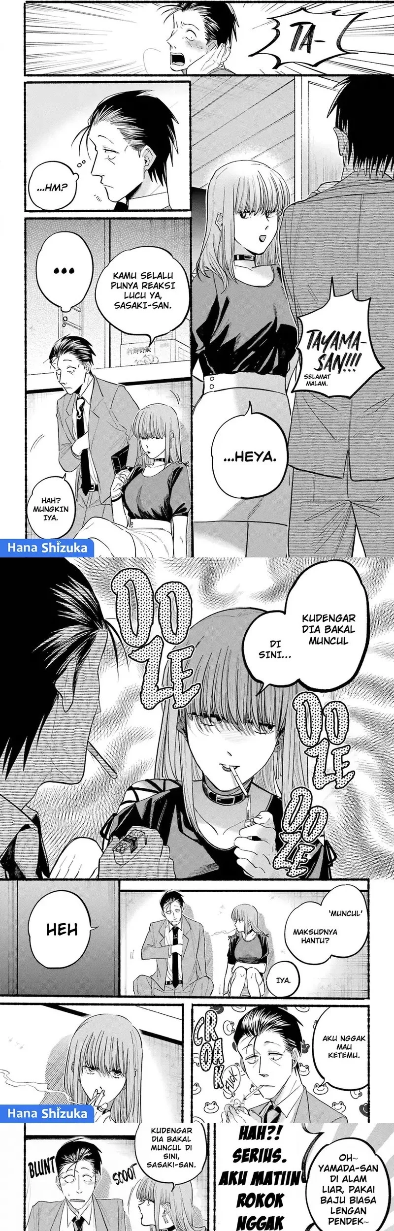 A Story About Smoking at the Back of the Supermarket Chapter 22 - halaman 4