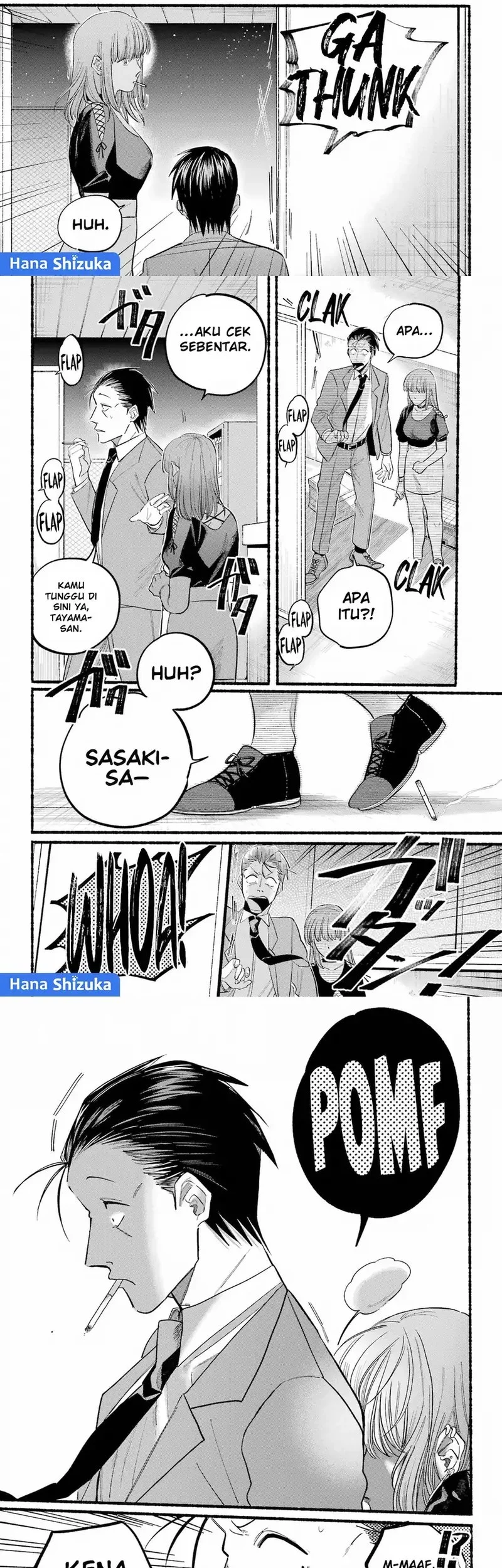 A Story About Smoking at the Back of the Supermarket Chapter 22 - halaman 8