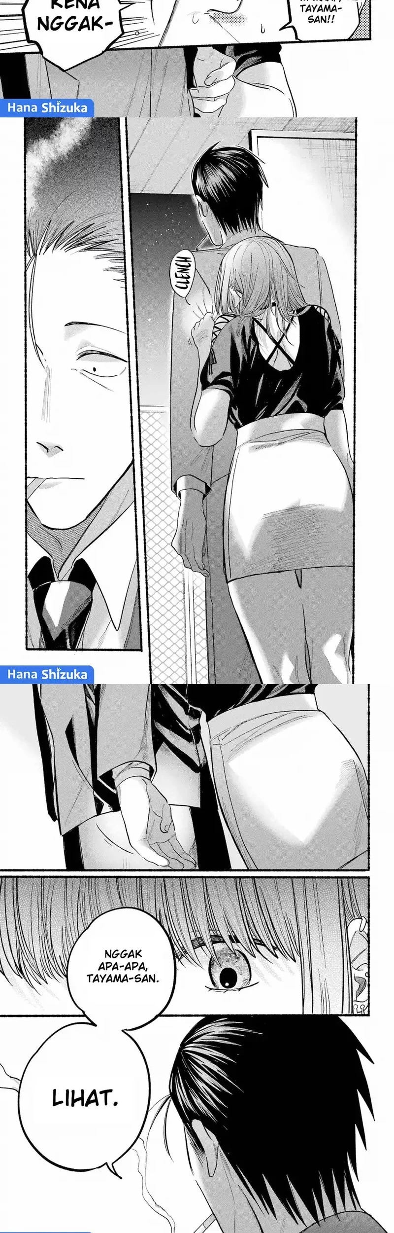 A Story About Smoking at the Back of the Supermarket Chapter 22 - halaman 9