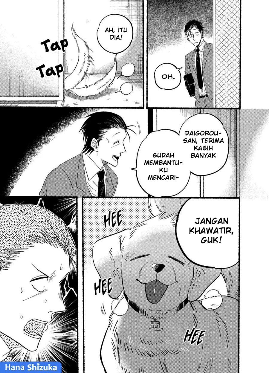 A Story About Smoking at the Back of the Supermarket Chapter 23.5 - halaman 4