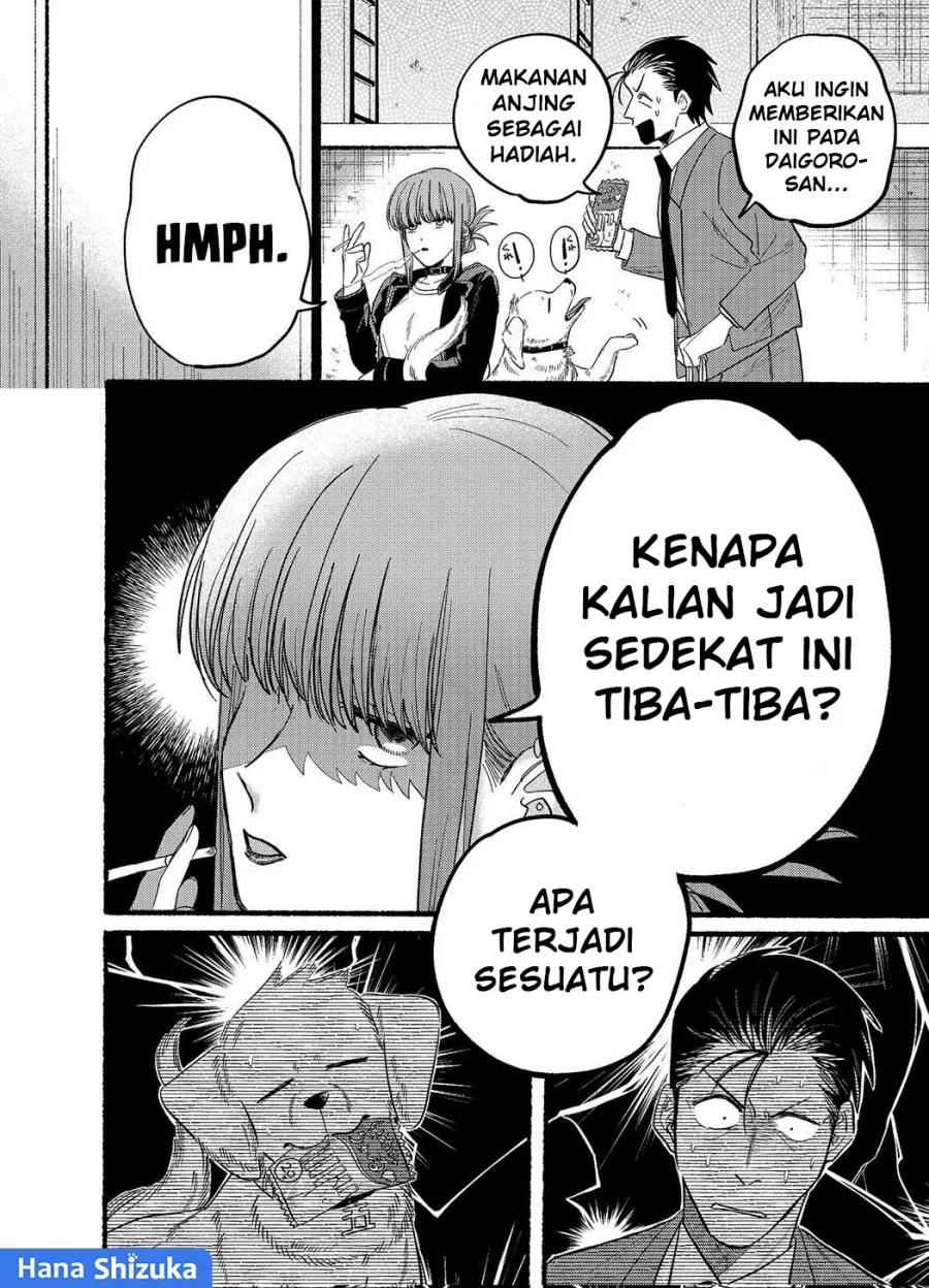 A Story About Smoking at the Back of the Supermarket Chapter 23.5 - halaman 7
