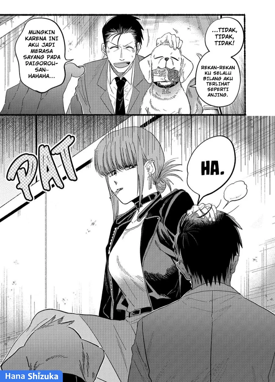 A Story About Smoking at the Back of the Supermarket Chapter 23.5 - halaman 8