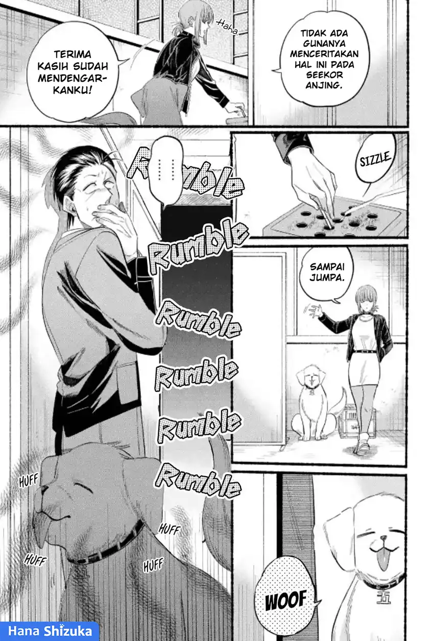 A Story About Smoking at the Back of the Supermarket Chapter 23 - halaman 19