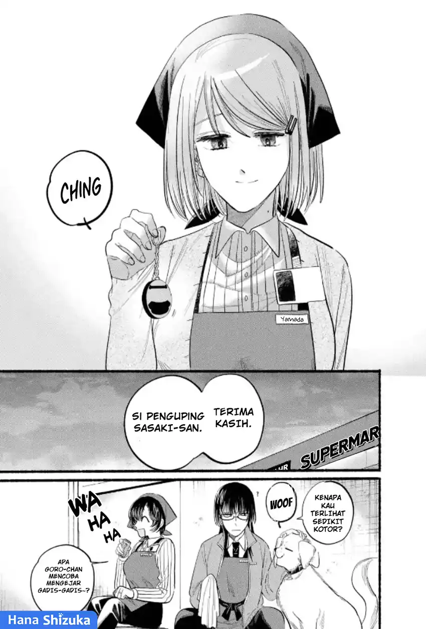 A Story About Smoking at the Back of the Supermarket Chapter 23 - halaman 28
