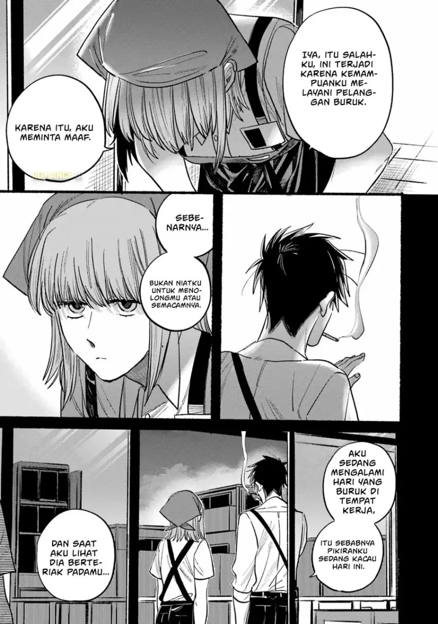 A Story About Smoking at the Back of the Supermarket Chapter 24.1 - halaman 11