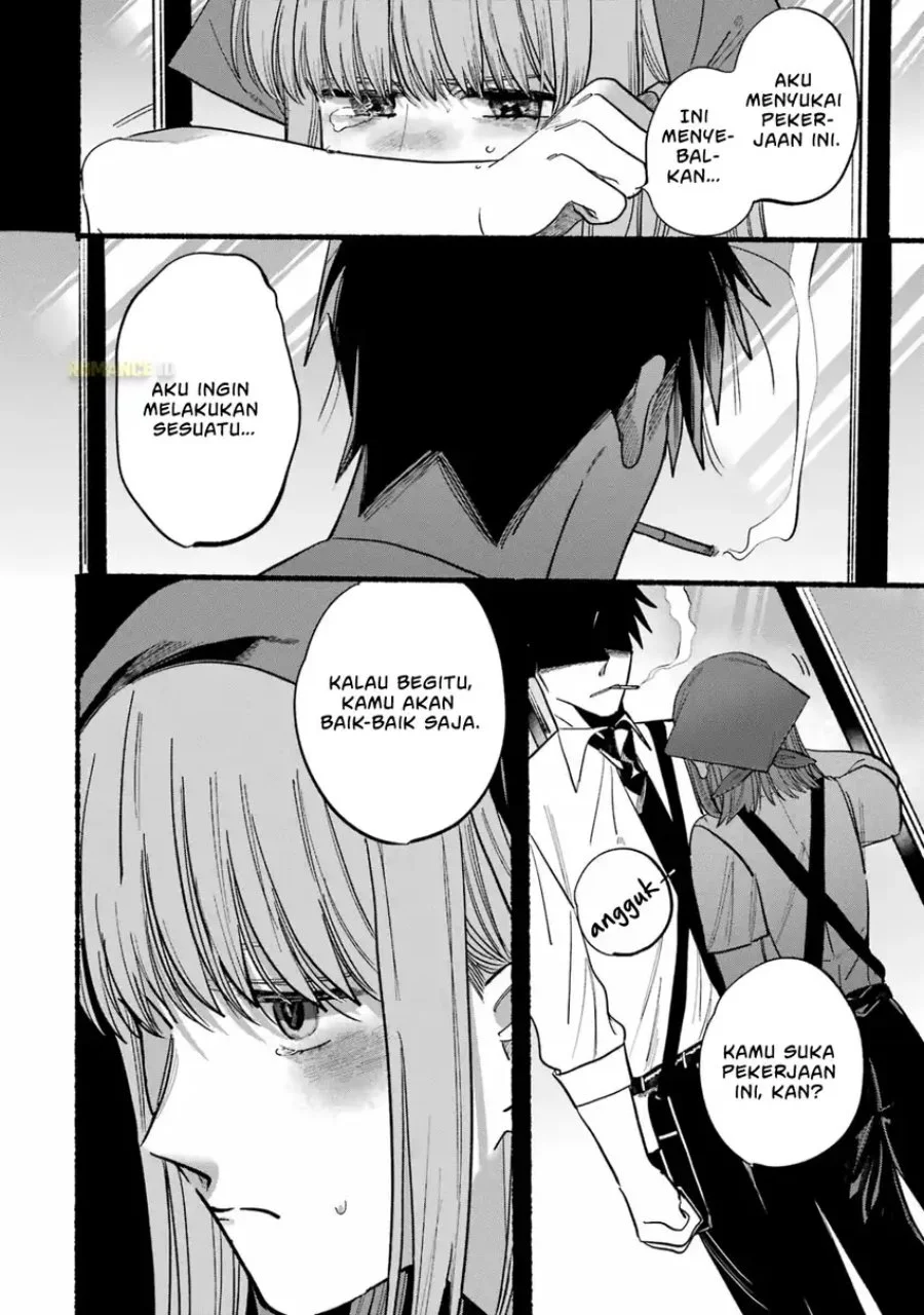 A Story About Smoking at the Back of the Supermarket Chapter 24.1 - halaman 16