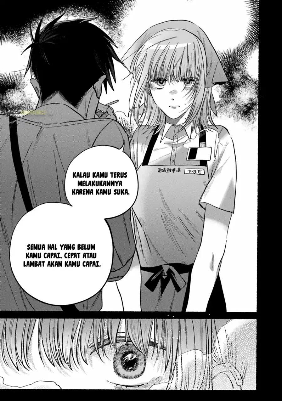 A Story About Smoking at the Back of the Supermarket Chapter 24.1 - halaman 17
