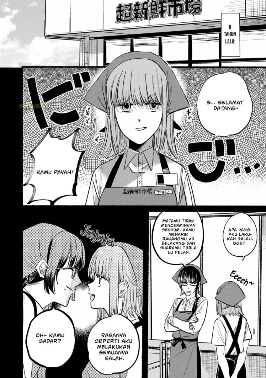 A Story About Smoking at the Back of the Supermarket Chapter 24.1 - halaman 4