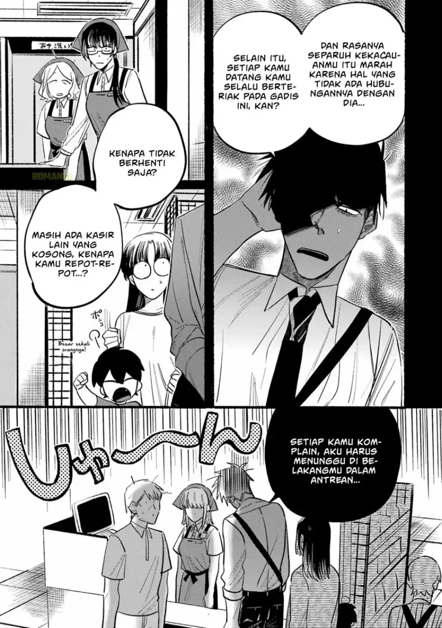 A Story About Smoking at the Back of the Supermarket Chapter 24.1 - halaman 9