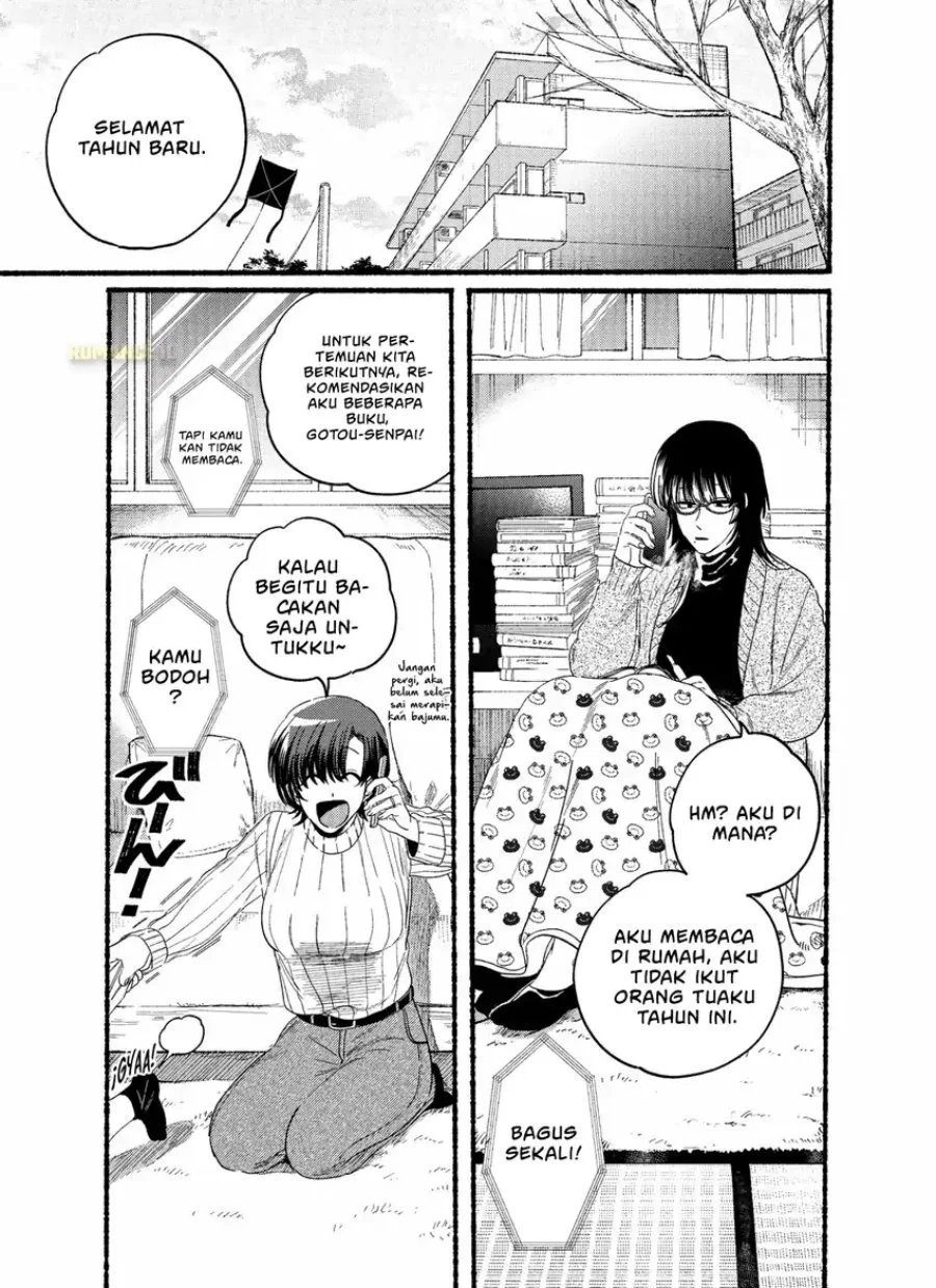 A Story About Smoking at the Back of the Supermarket Chapter 24.5 - halaman 3