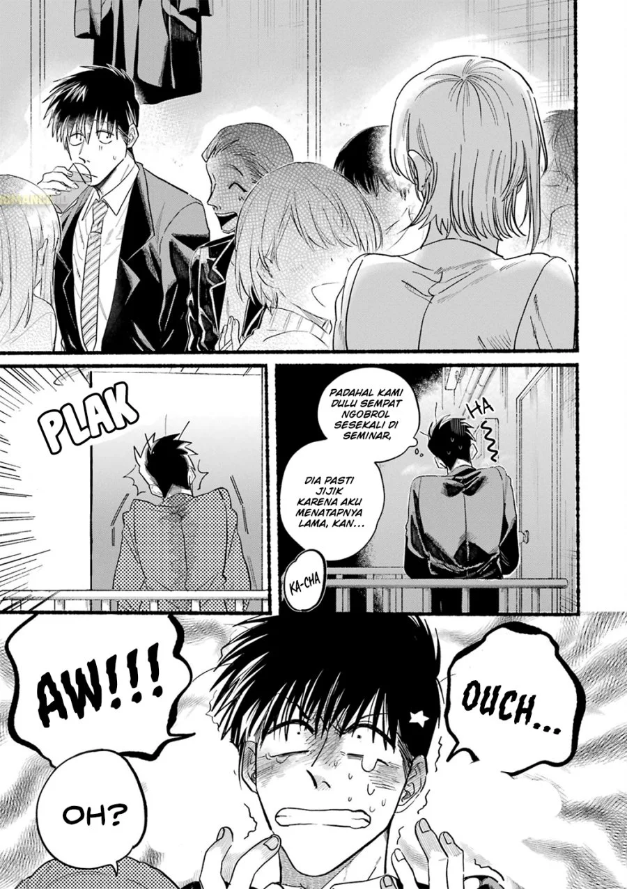 A Story About Smoking at the Back of the Supermarket Chapter 24.6 - halaman 11