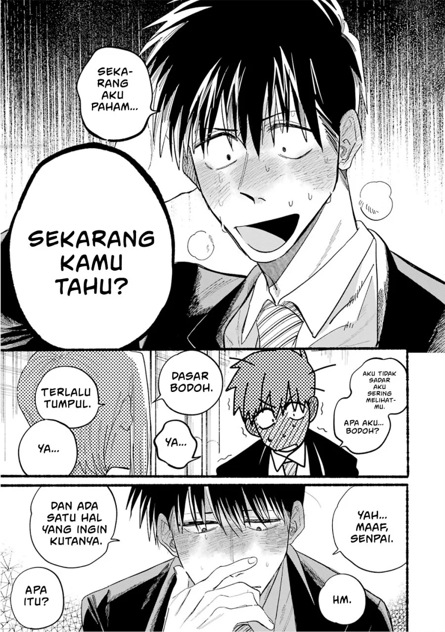 A Story About Smoking at the Back of the Supermarket Chapter 24.6 - halaman 17
