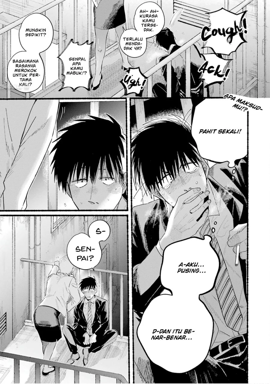A Story About Smoking at the Back of the Supermarket Chapter 24.6 - halaman 21