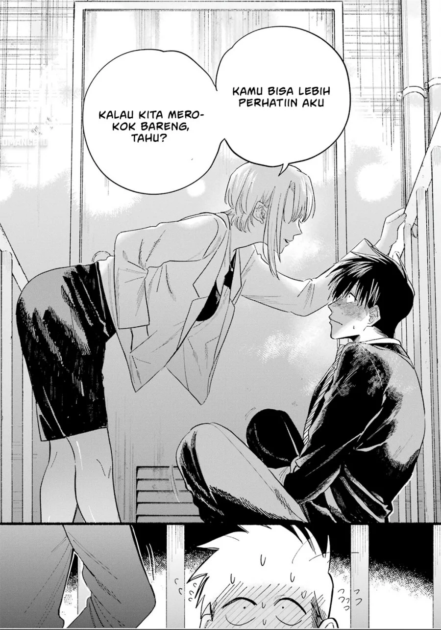 A Story About Smoking at the Back of the Supermarket Chapter 24.6 - halaman 22