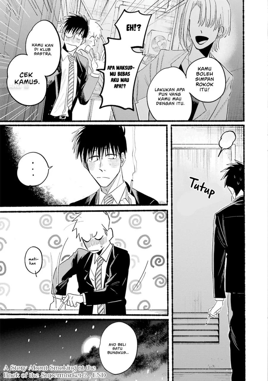 A Story About Smoking at the Back of the Supermarket Chapter 24.6 - halaman 23
