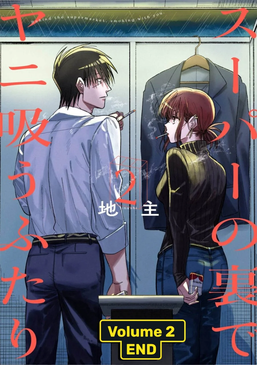 A Story About Smoking at the Back of the Supermarket Chapter 24.6 - halaman 26