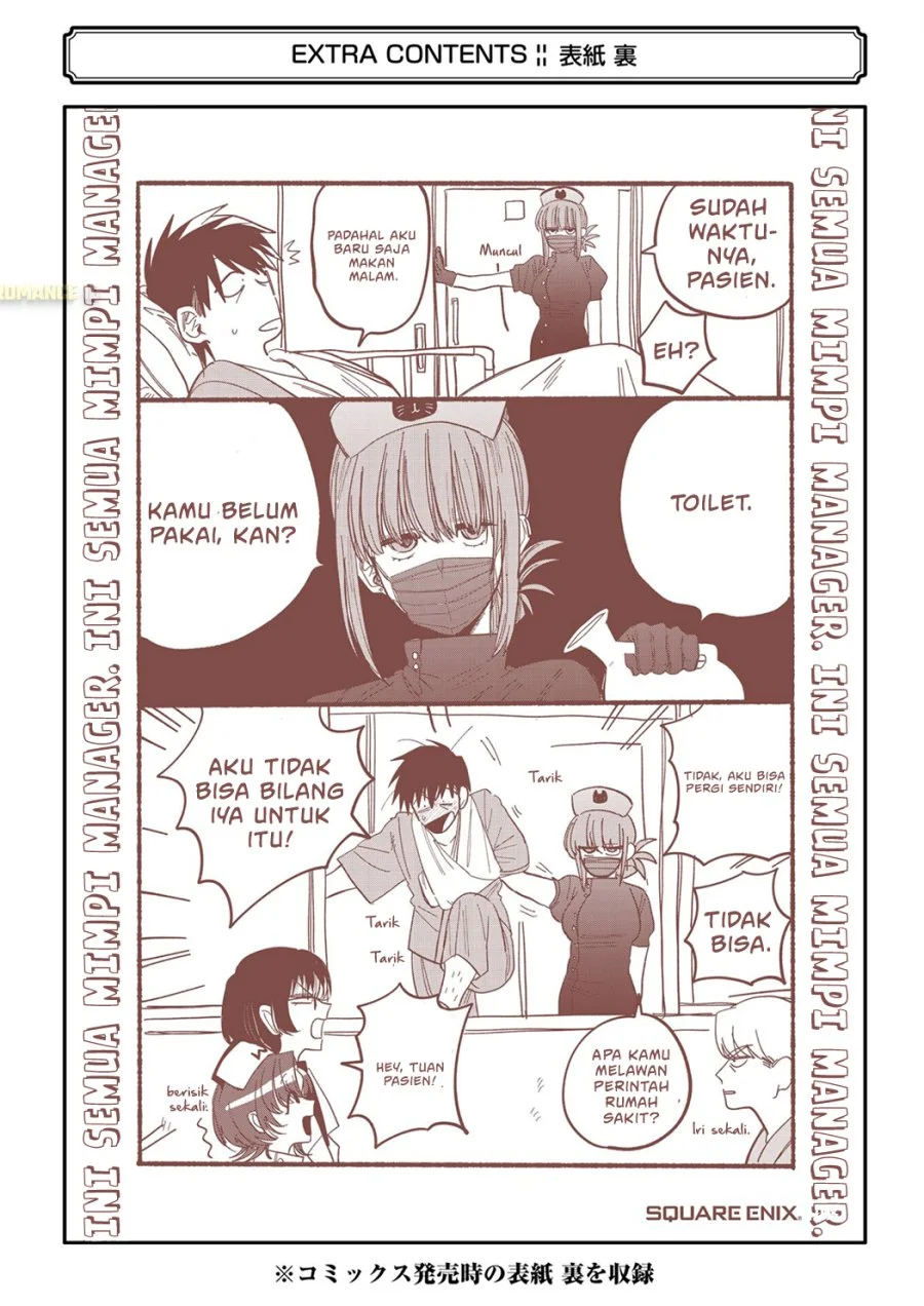A Story About Smoking at the Back of the Supermarket Chapter 24.6 - halaman 31