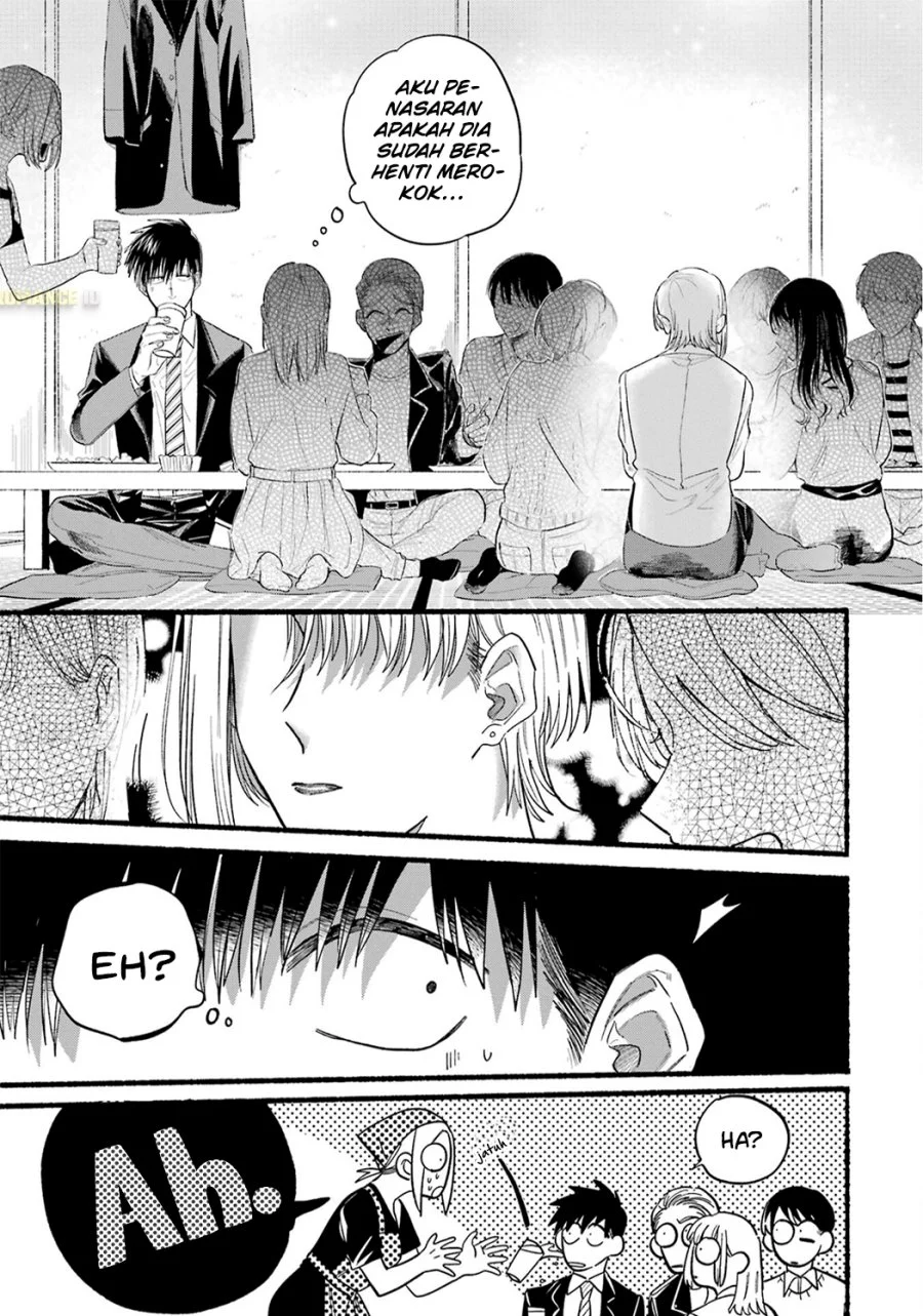A Story About Smoking at the Back of the Supermarket Chapter 24.6 - halaman 9