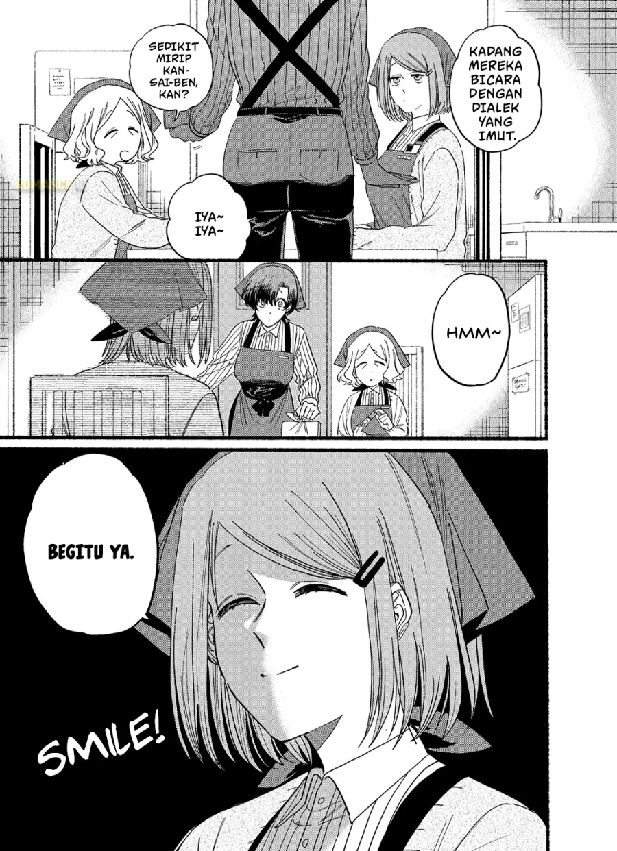 A Story About Smoking at the Back of the Supermarket Chapter 25.5 - halaman 5
