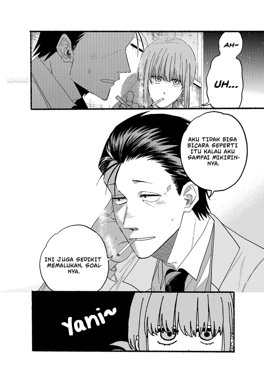 A Story About Smoking at the Back of the Supermarket Chapter 25.5 - halaman 8