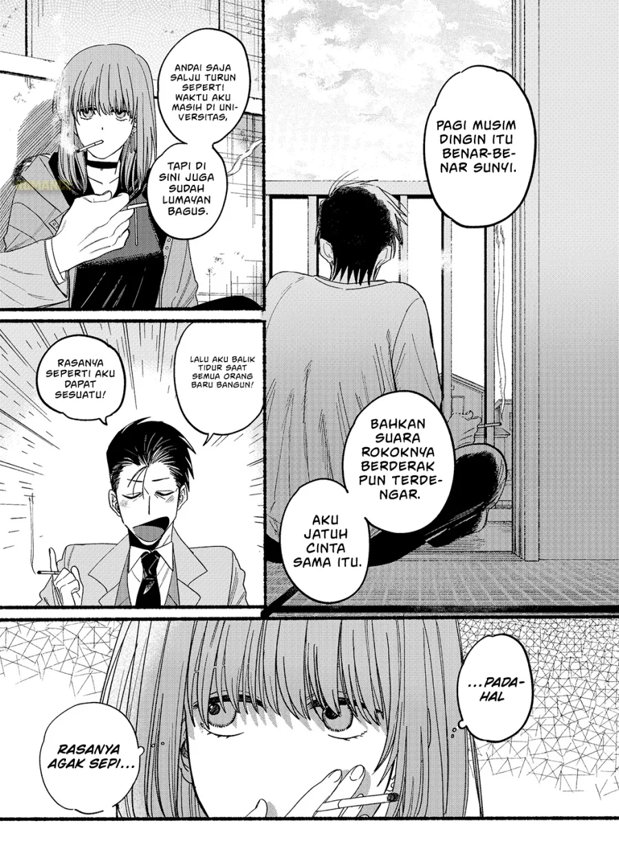 A Story About Smoking at the Back of the Supermarket Chapter 25.6 - halaman 5
