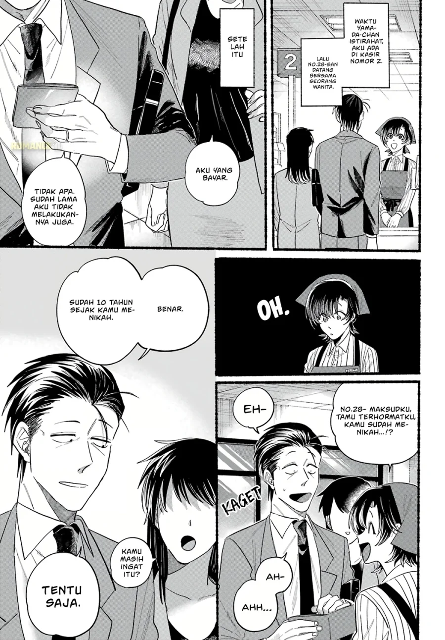 A Story About Smoking at the Back of the Supermarket Chapter 25 - halaman 10