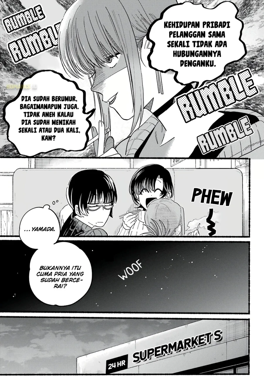 A Story About Smoking at the Back of the Supermarket Chapter 25 - halaman 12