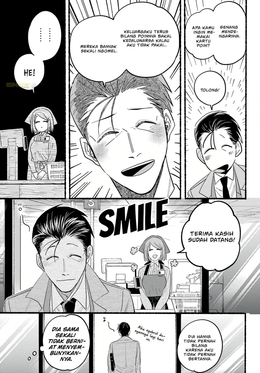 A Story About Smoking at the Back of the Supermarket Chapter 25 - halaman 18