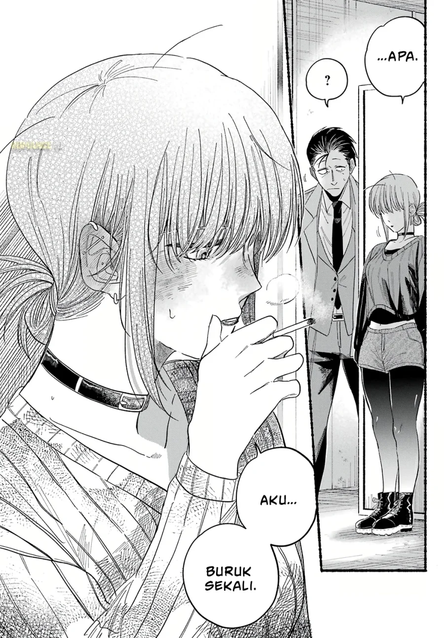 A Story About Smoking at the Back of the Supermarket Chapter 25 - halaman 27