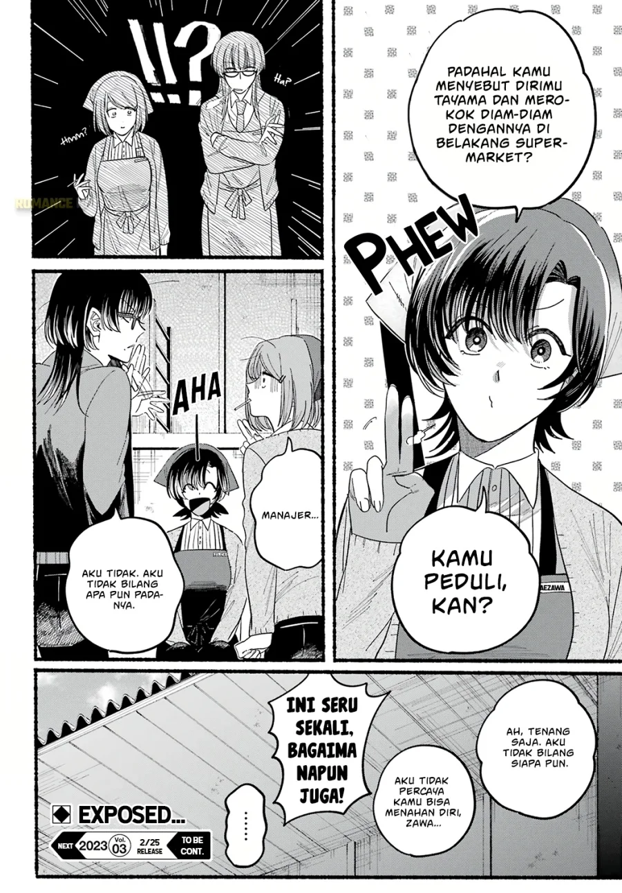 A Story About Smoking at the Back of the Supermarket Chapter 25 - halaman 31