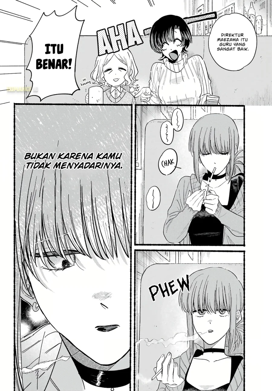 A Story About Smoking at the Back of the Supermarket Chapter 25 - halaman 5