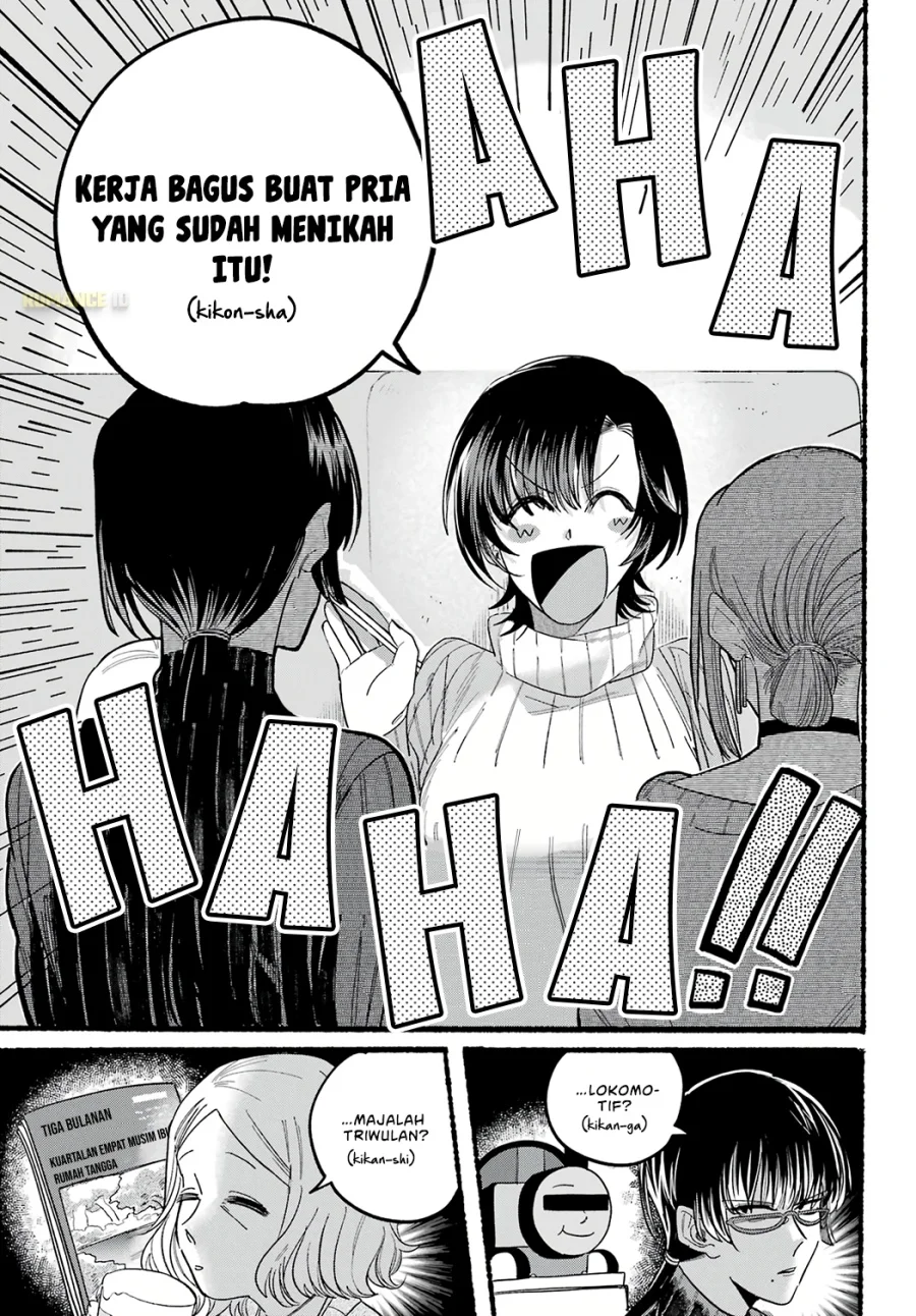 A Story About Smoking at the Back of the Supermarket Chapter 25 - halaman 8
