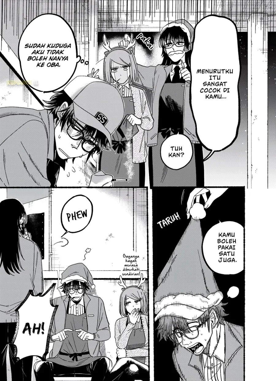 A Story About Smoking at the Back of the Supermarket Chapter 26.5 - halaman 7