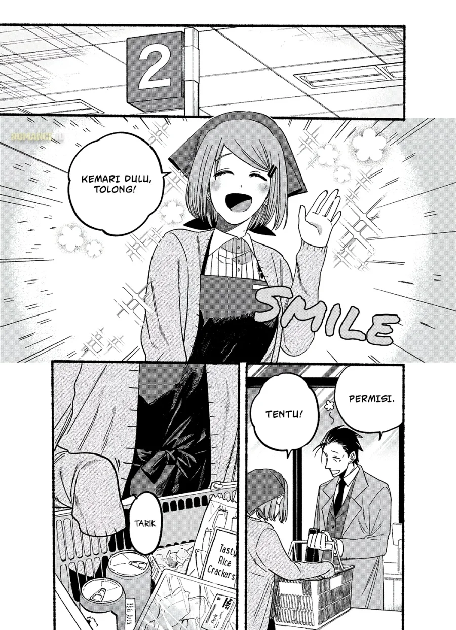 A Story About Smoking at the Back of the Supermarket Chapter 26.6 - halaman 3