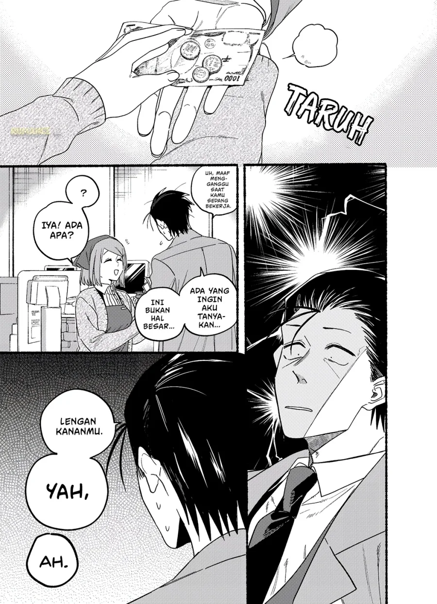 A Story About Smoking at the Back of the Supermarket Chapter 26.6 - halaman 5