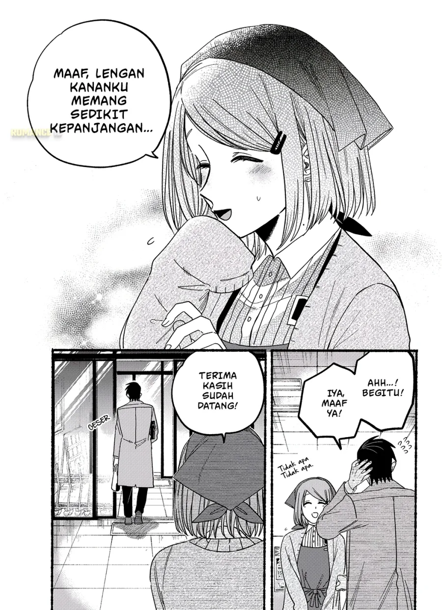 A Story About Smoking at the Back of the Supermarket Chapter 26.6 - halaman 6