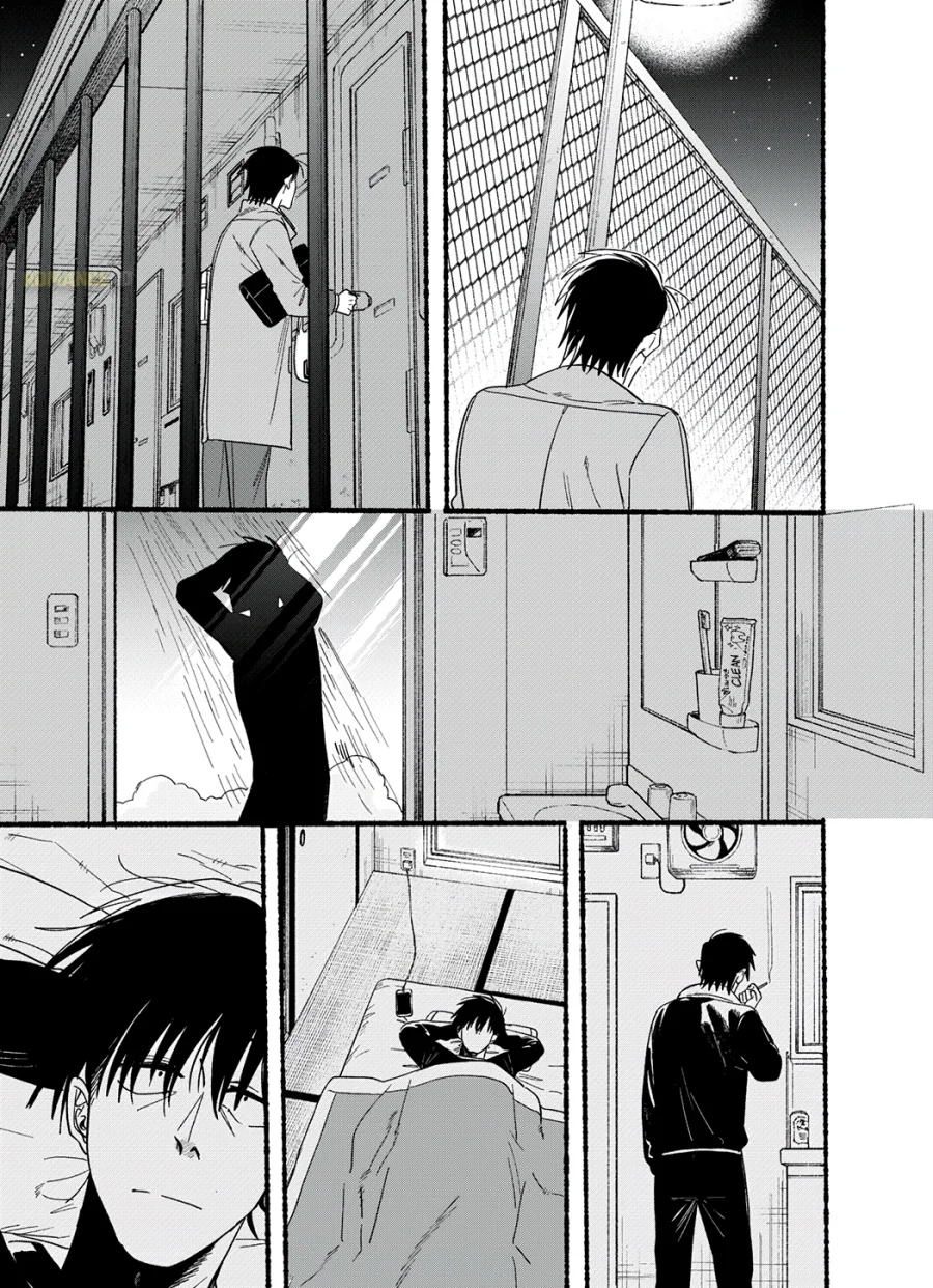 A Story About Smoking at the Back of the Supermarket Chapter 26.6 - halaman 7