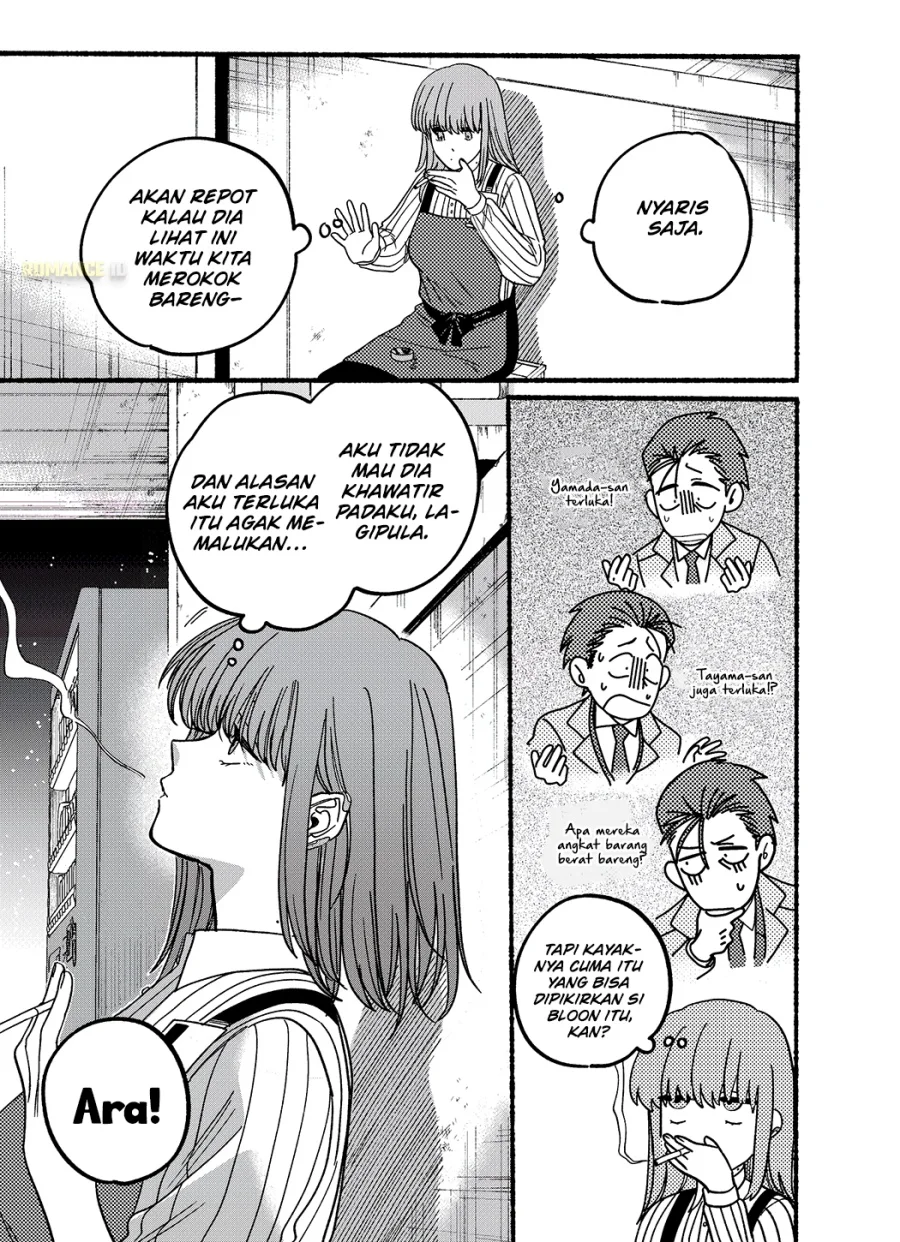 A Story About Smoking at the Back of the Supermarket Chapter 26.6 - halaman 9