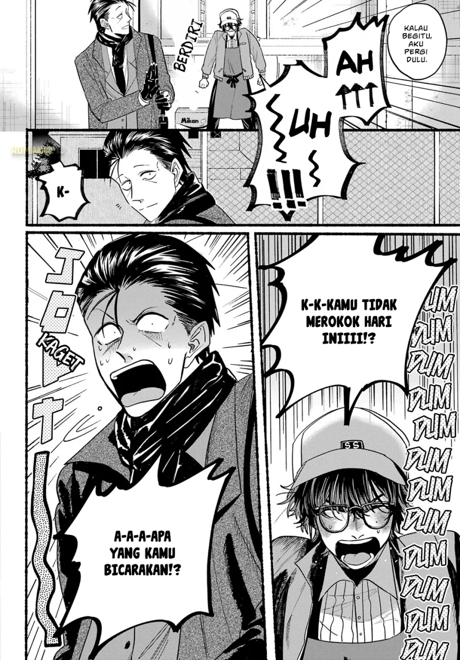 A Story About Smoking at the Back of the Supermarket Chapter 26 - halaman 10