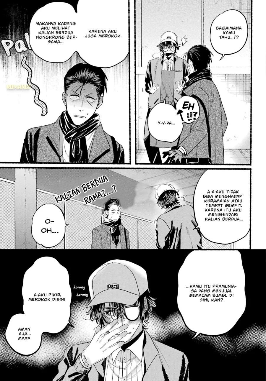 A Story About Smoking at the Back of the Supermarket Chapter 26 - halaman 11