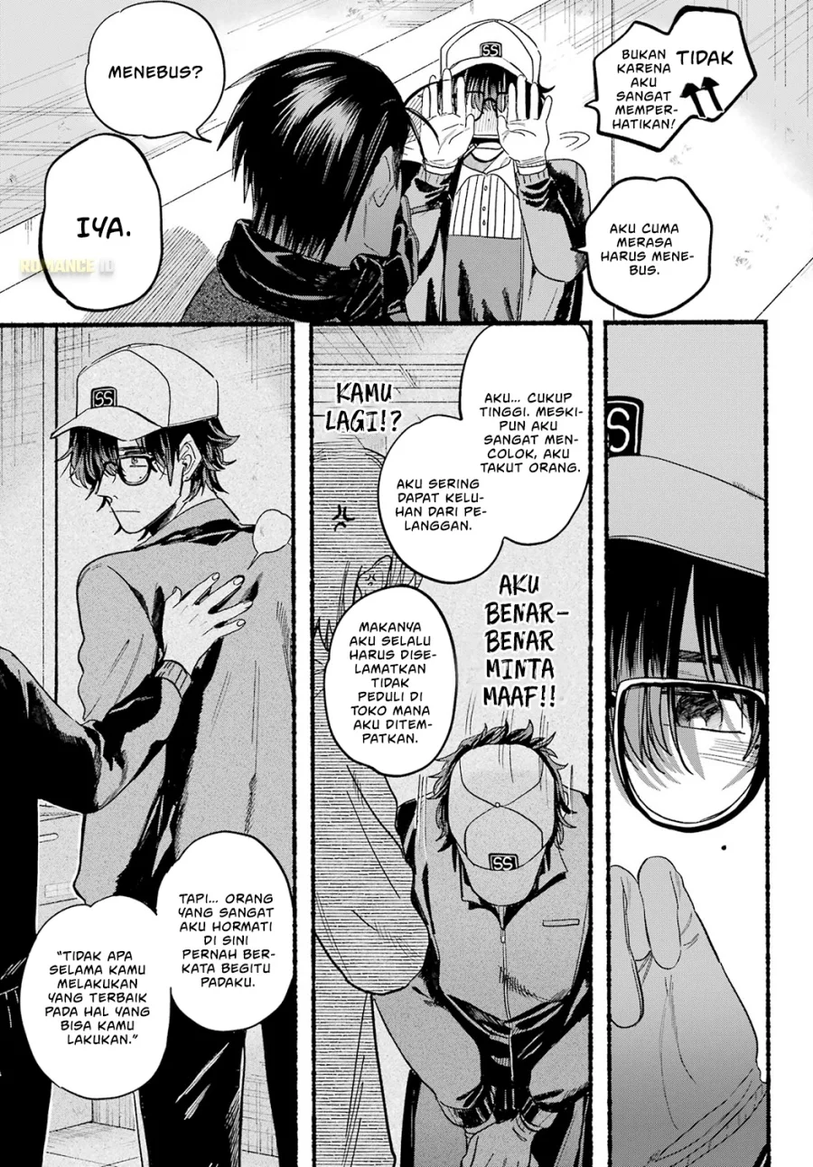 A Story About Smoking at the Back of the Supermarket Chapter 26 - halaman 15