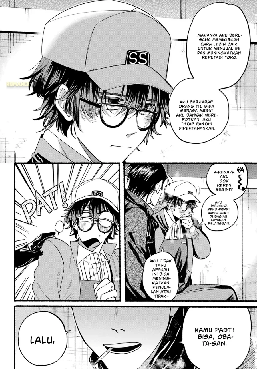 A Story About Smoking at the Back of the Supermarket Chapter 26 - halaman 16