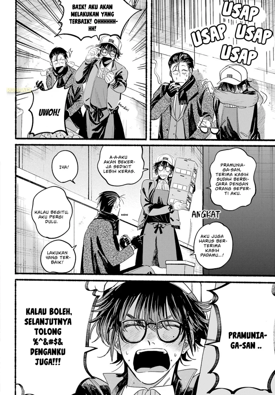 A Story About Smoking at the Back of the Supermarket Chapter 26 - halaman 18