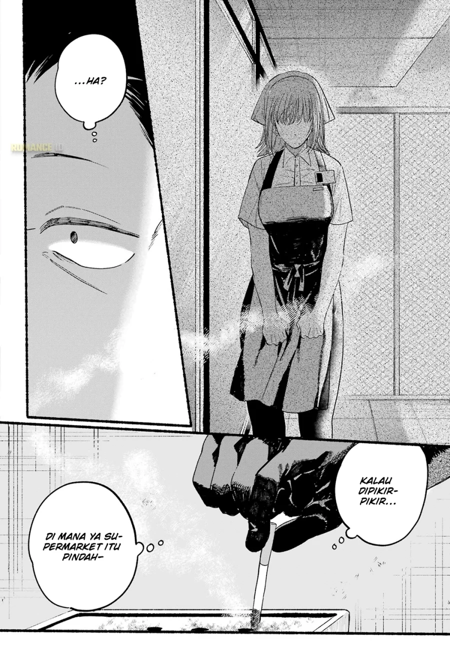 A Story About Smoking at the Back of the Supermarket Chapter 26 - halaman 20