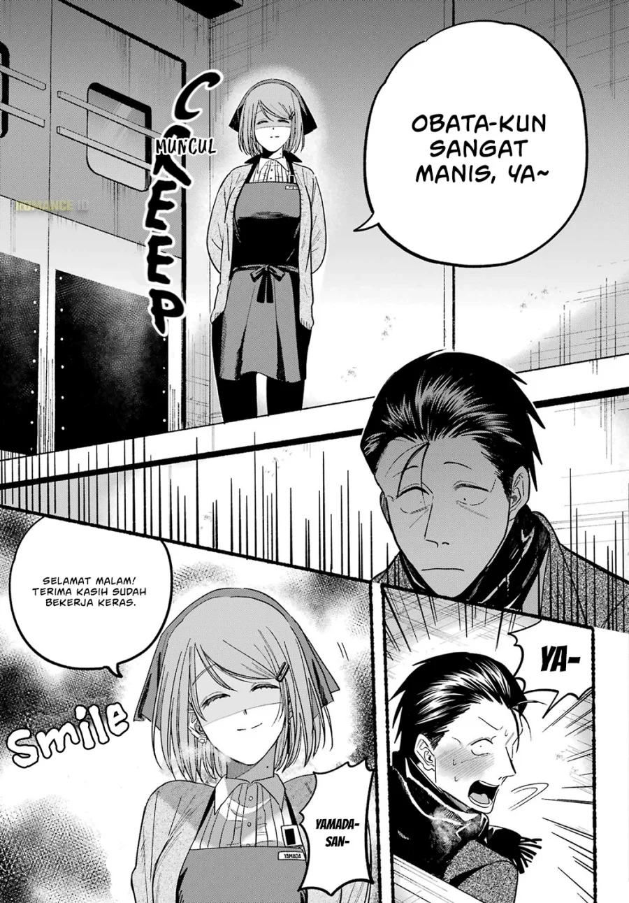 A Story About Smoking at the Back of the Supermarket Chapter 26 - halaman 21